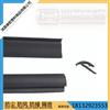 門窗安裝 一站式獲取膠粘劑價(jià)格、公司圖片與產(chǎn)品信息
